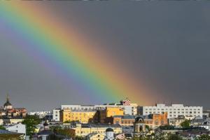 Arcoiris Referencia