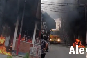 taller explota
