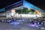 Encuentro bandas sinfónicas salesianas