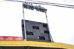 Estadio Manuel Murillo Toro | Ibagué | Daños estadio | Septiembre 2025